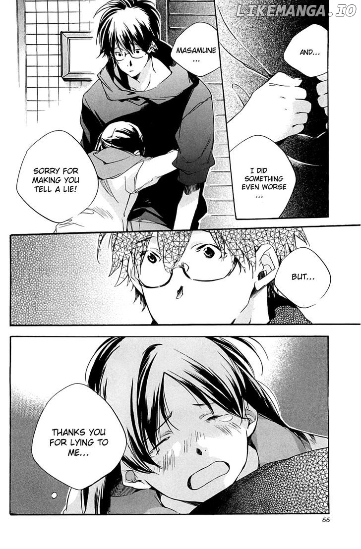My Girl (SAHARA Mizu) chapter 29 - page 24