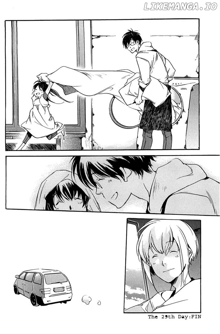 My Girl (SAHARA Mizu) chapter 29 - page 26