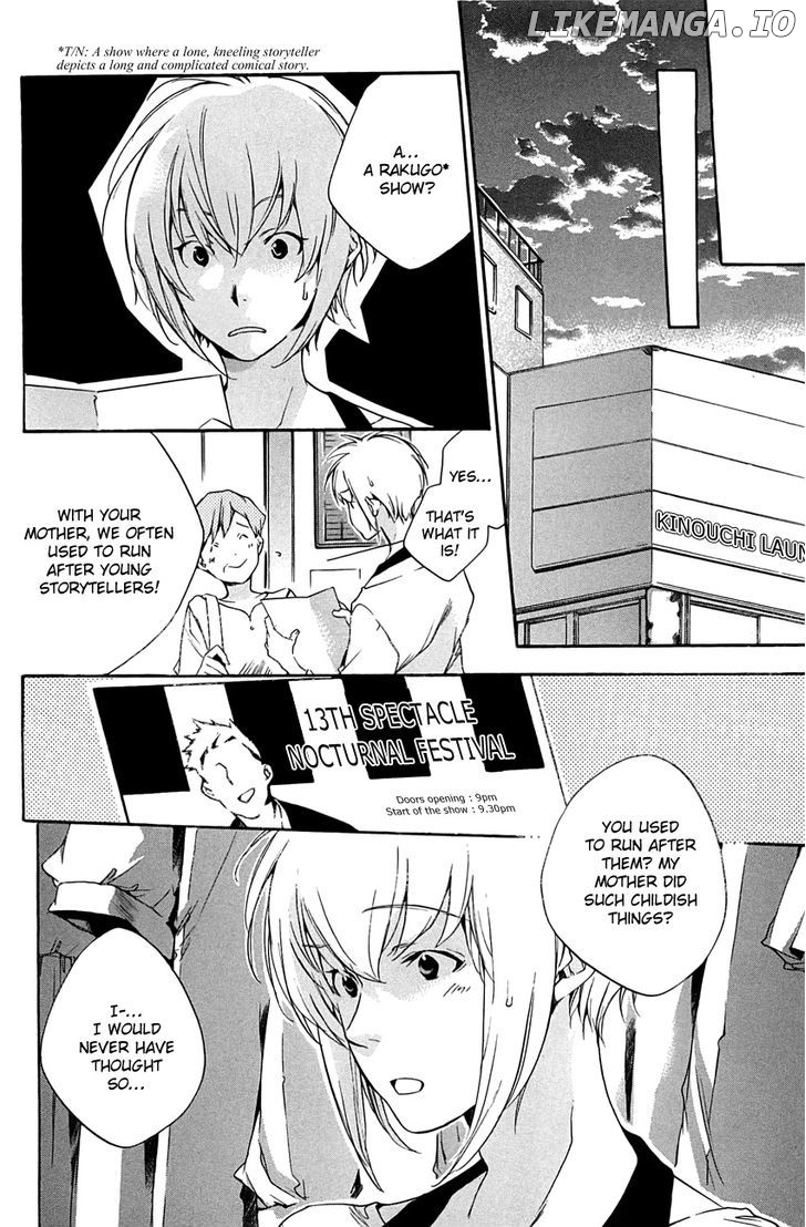 My Girl (SAHARA Mizu) chapter 29 - page 6