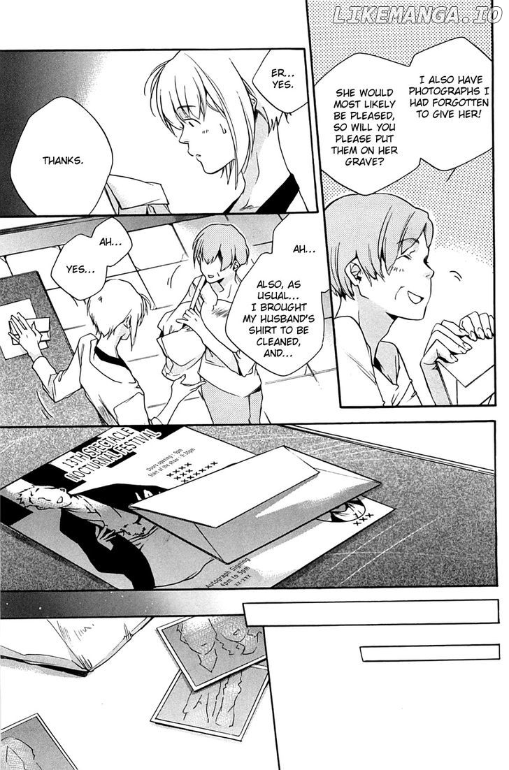 My Girl (SAHARA Mizu) chapter 29 - page 7