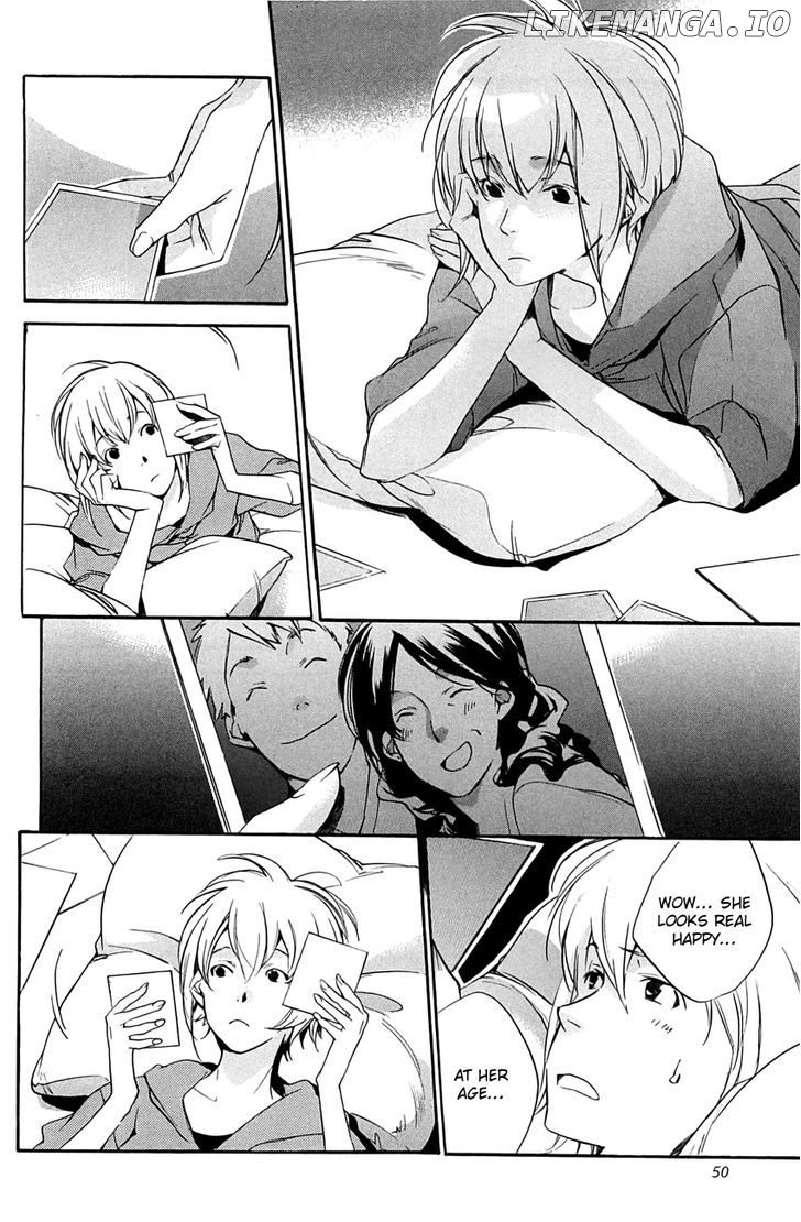 My Girl (SAHARA Mizu) chapter 29 - page 8