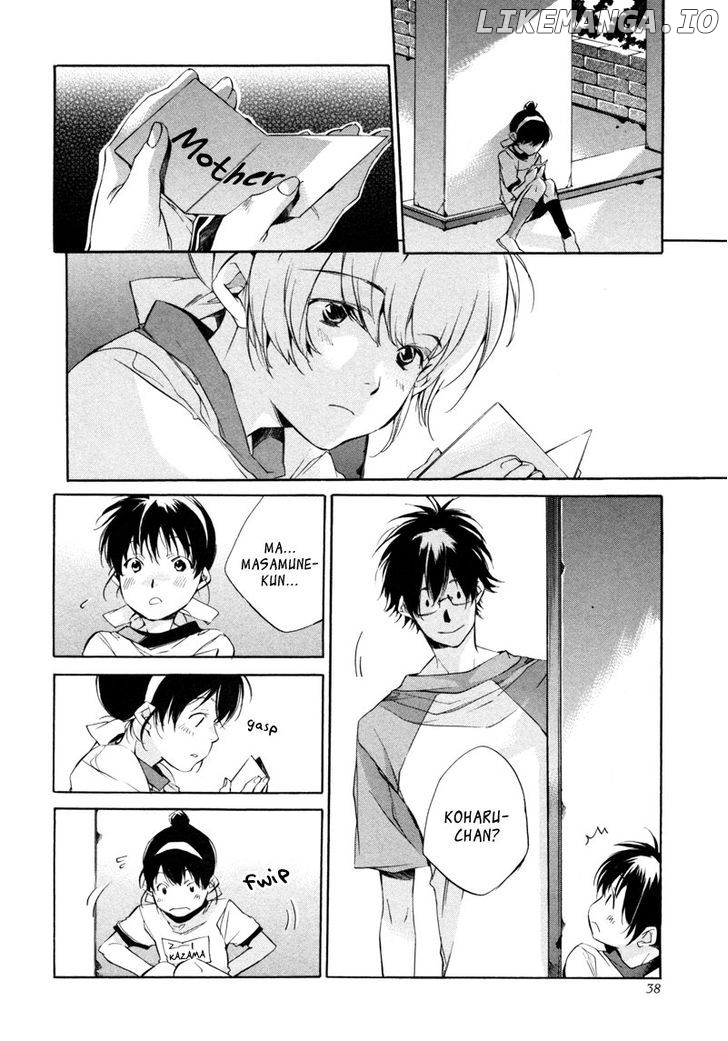 My Girl (SAHARA Mizu) chapter 20 - page 11