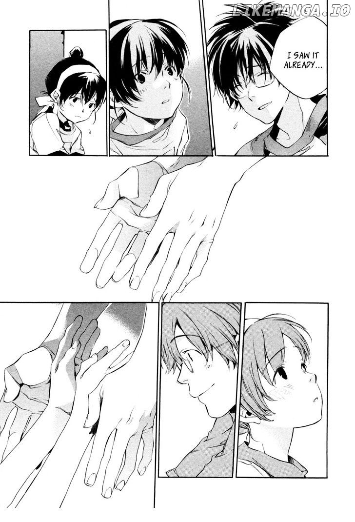 My Girl (SAHARA Mizu) chapter 20 - page 12
