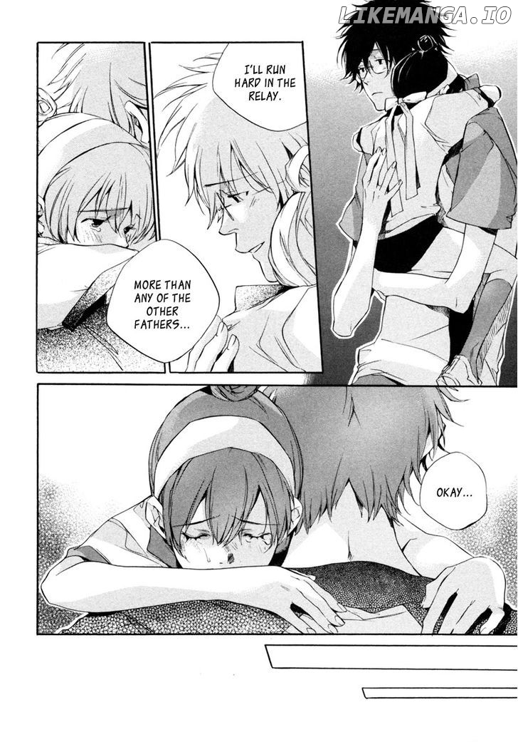 My Girl (SAHARA Mizu) chapter 20 - page 13
