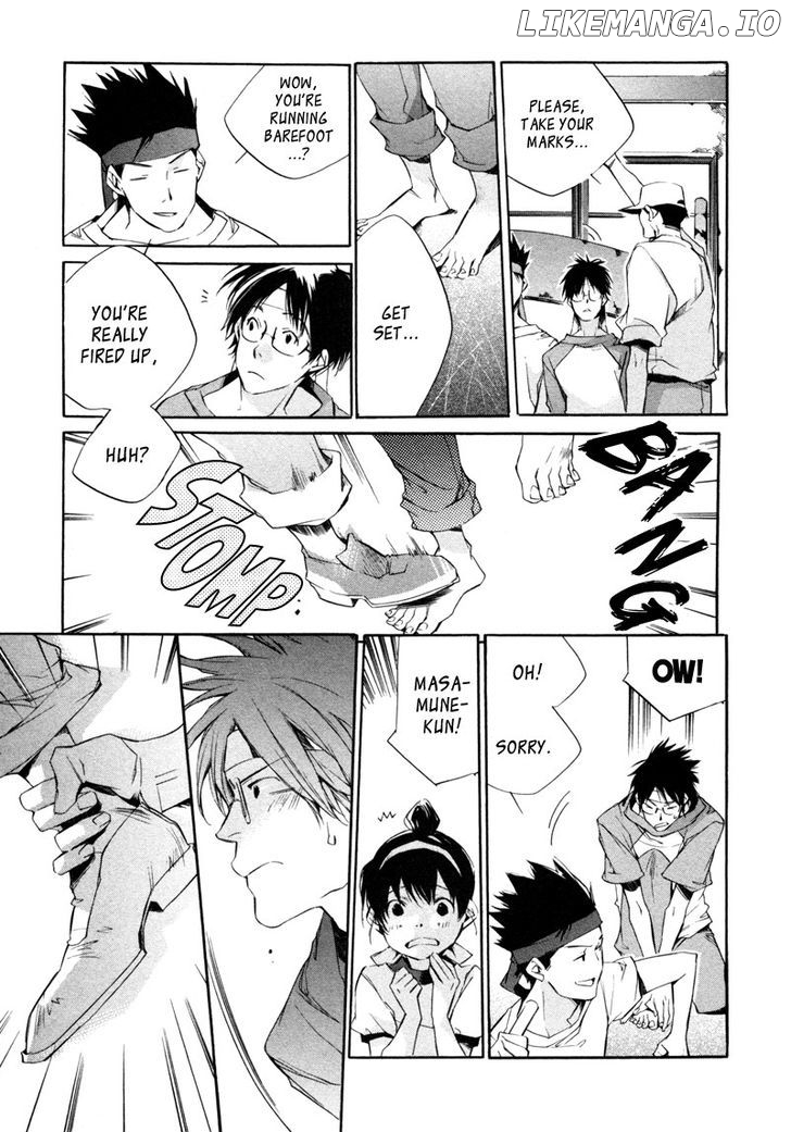 My Girl (SAHARA Mizu) chapter 20 - page 16