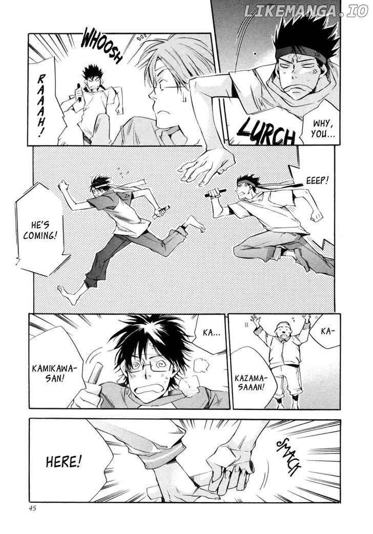 My Girl (SAHARA Mizu) chapter 20 - page 18