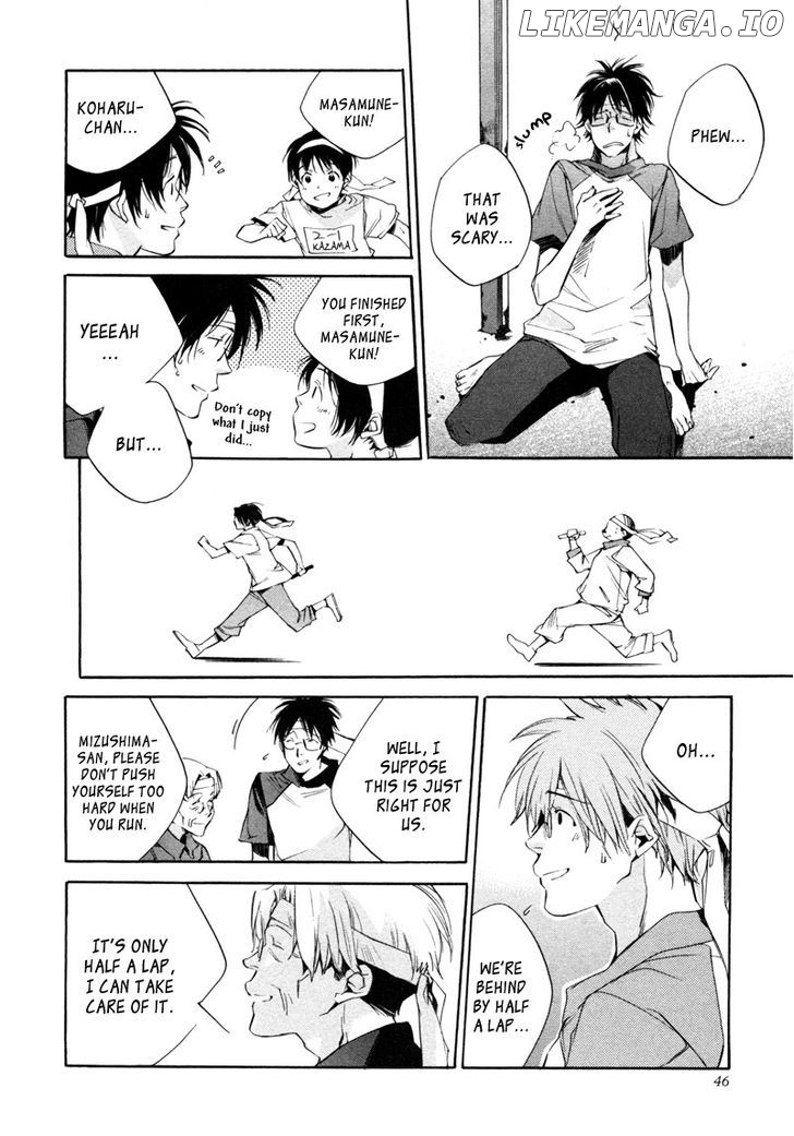 My Girl (SAHARA Mizu) chapter 20 - page 19