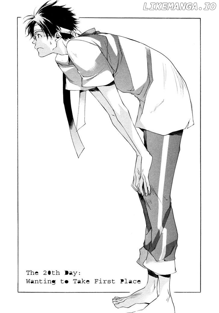 My Girl (SAHARA Mizu) chapter 20 - page 2
