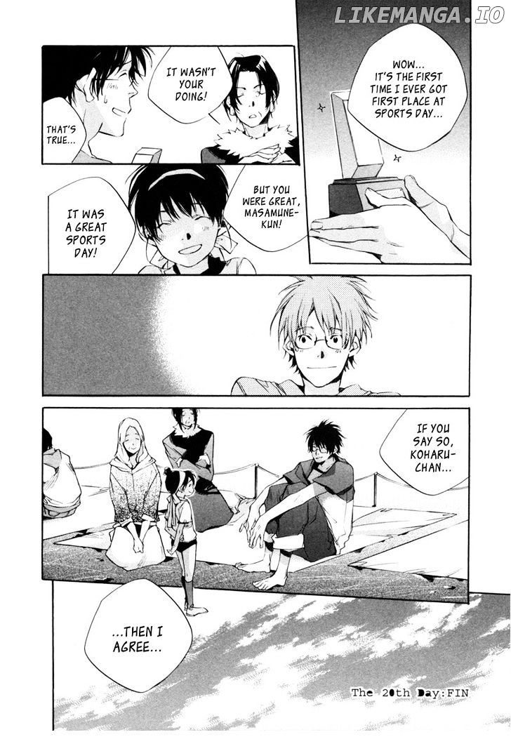 My Girl (SAHARA Mizu) chapter 20 - page 21
