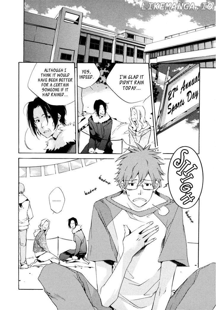 My Girl (SAHARA Mizu) chapter 20 - page 3