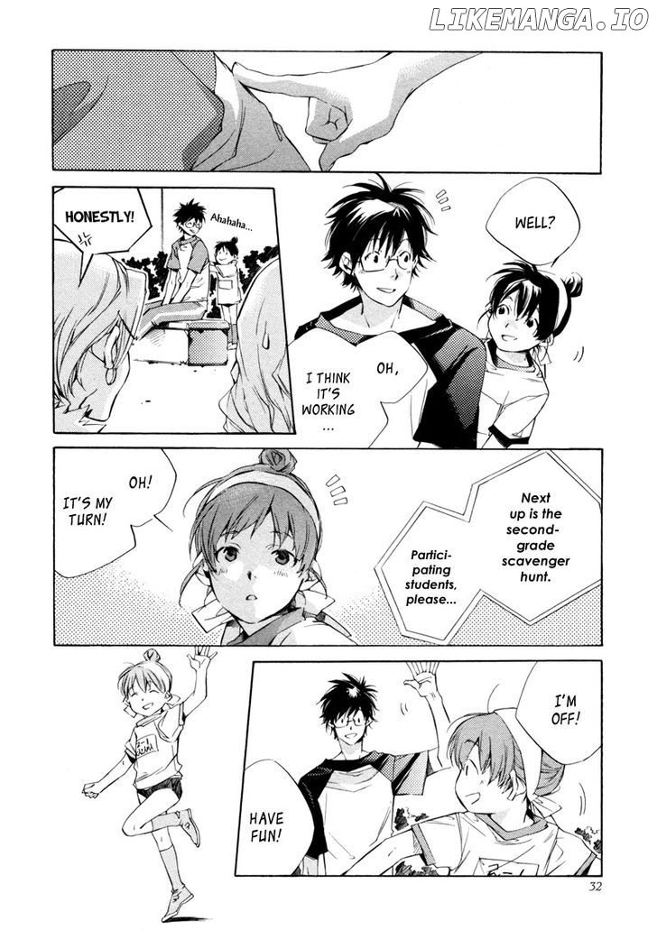 My Girl (SAHARA Mizu) chapter 20 - page 5