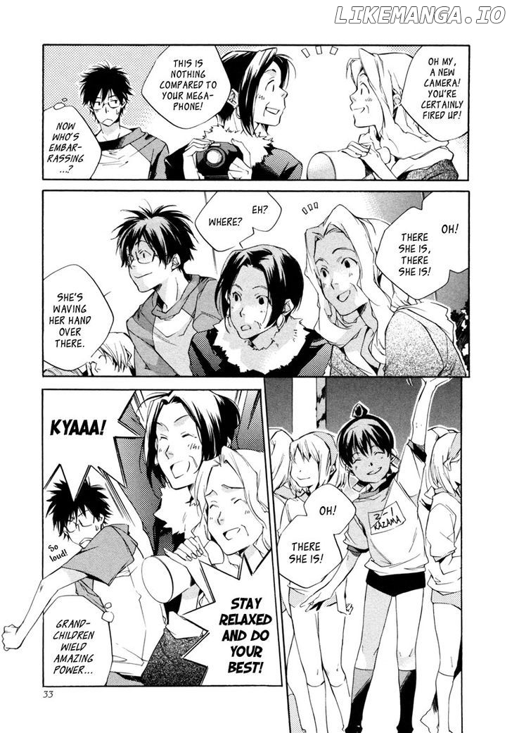 My Girl (SAHARA Mizu) chapter 20 - page 6