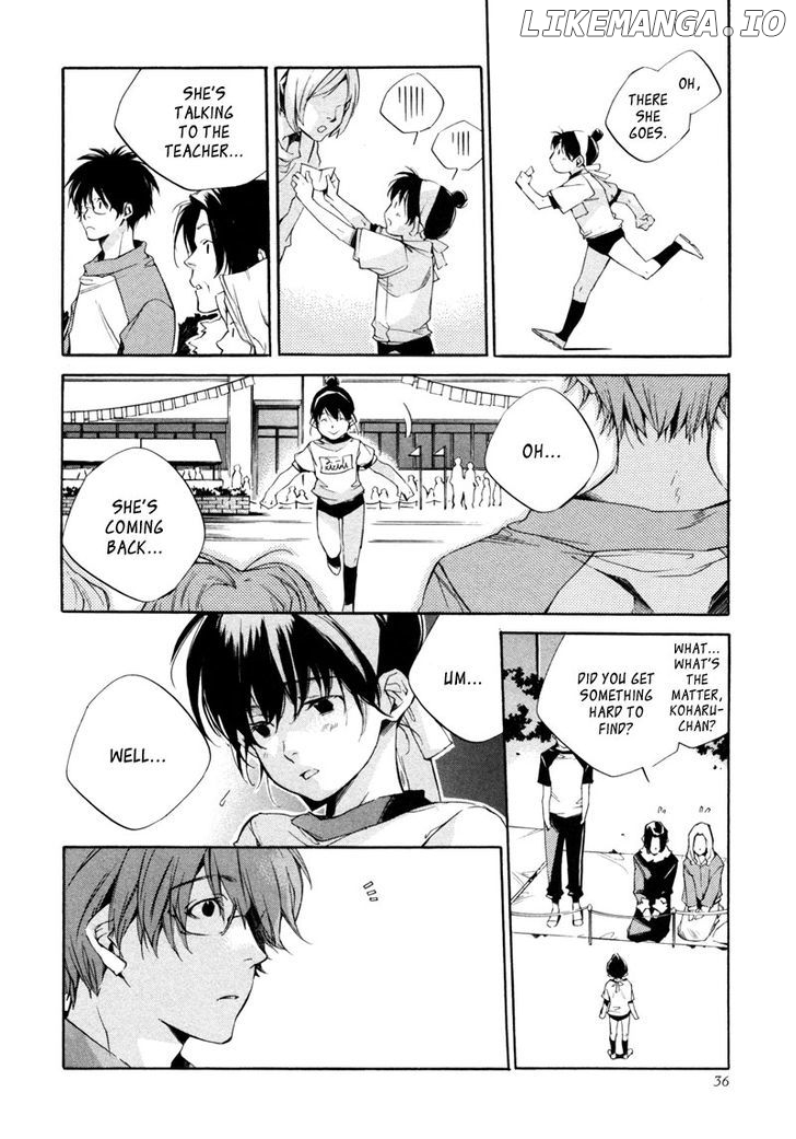 My Girl (SAHARA Mizu) chapter 20 - page 9