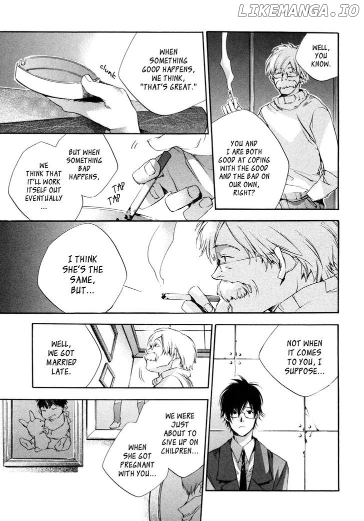 My Girl (SAHARA Mizu) chapter 21 - page 10