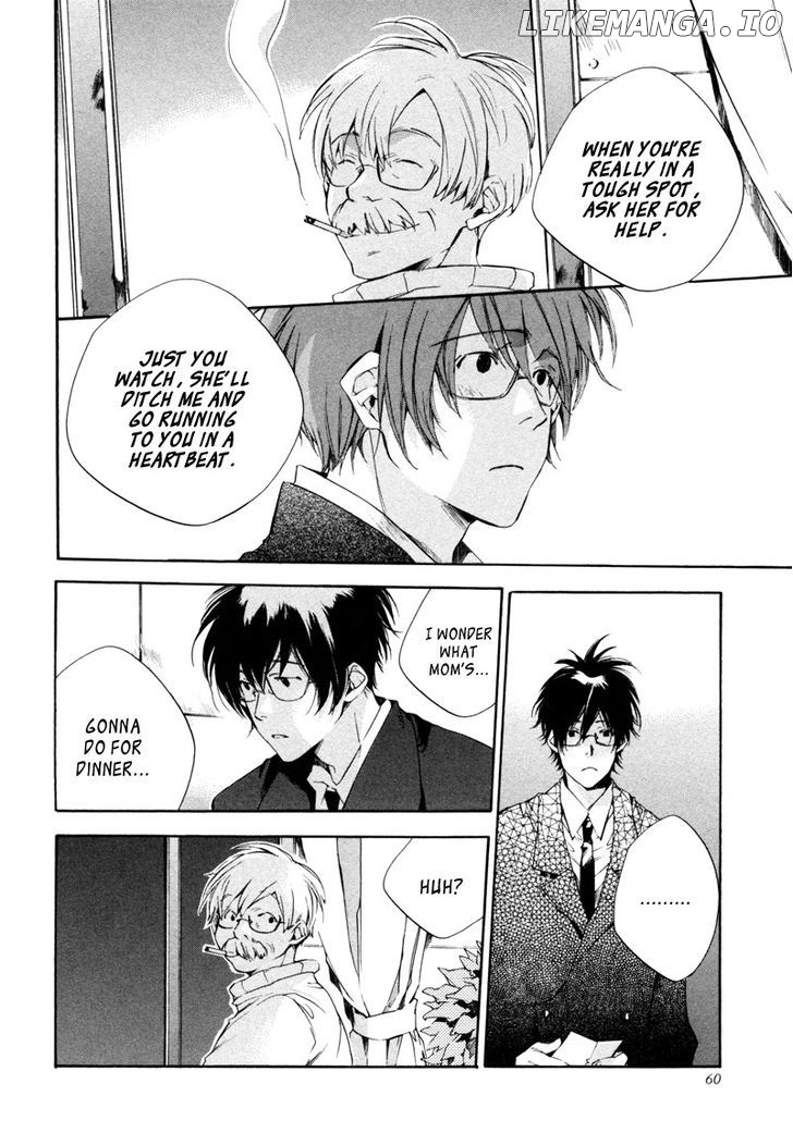 My Girl (SAHARA Mizu) chapter 21 - page 13
