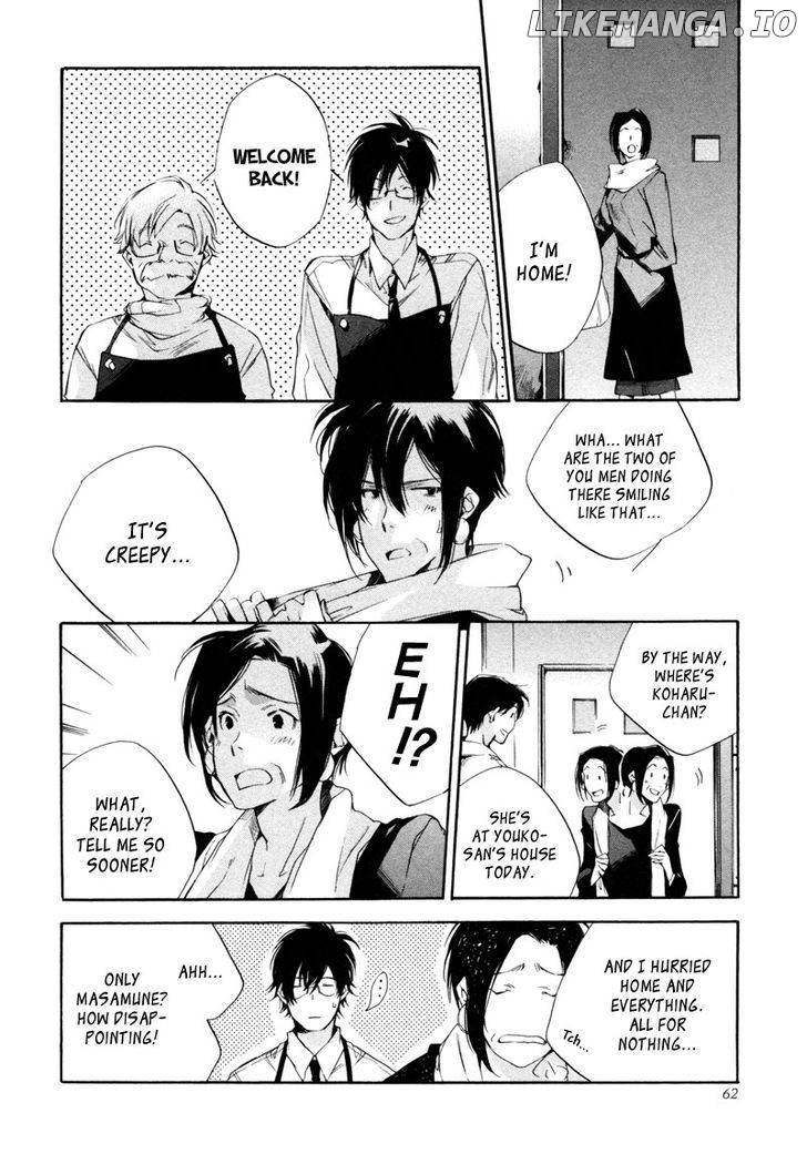 My Girl (SAHARA Mizu) chapter 21 - page 15