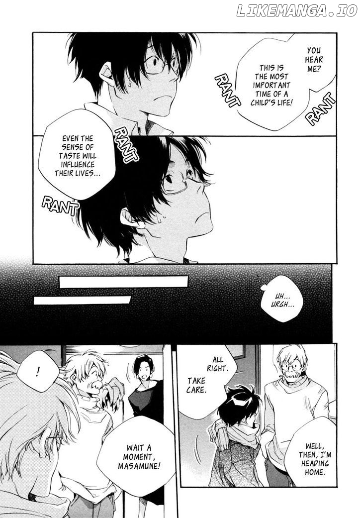 My Girl (SAHARA Mizu) chapter 21 - page 18