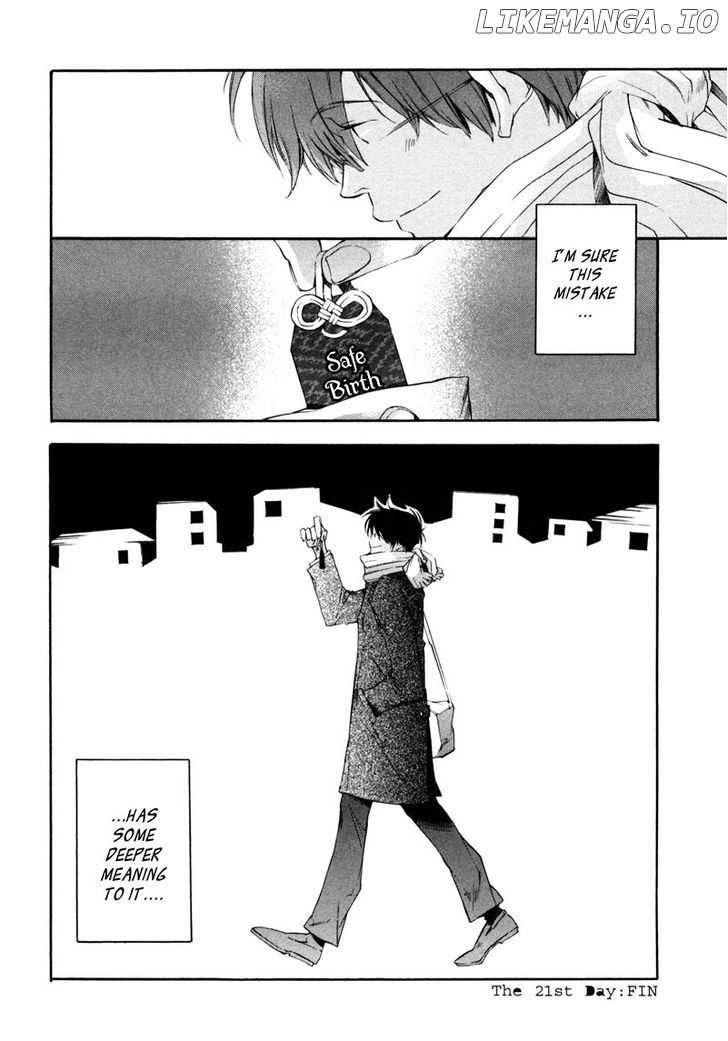 My Girl (SAHARA Mizu) chapter 21 - page 21