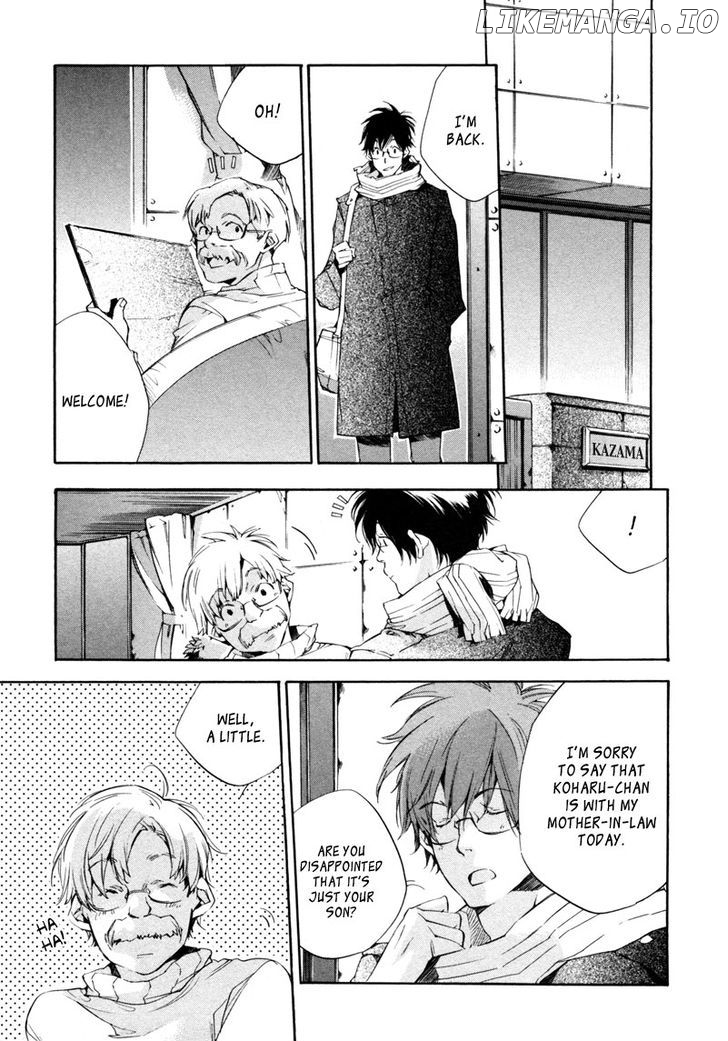 My Girl (SAHARA Mizu) chapter 21 - page 4