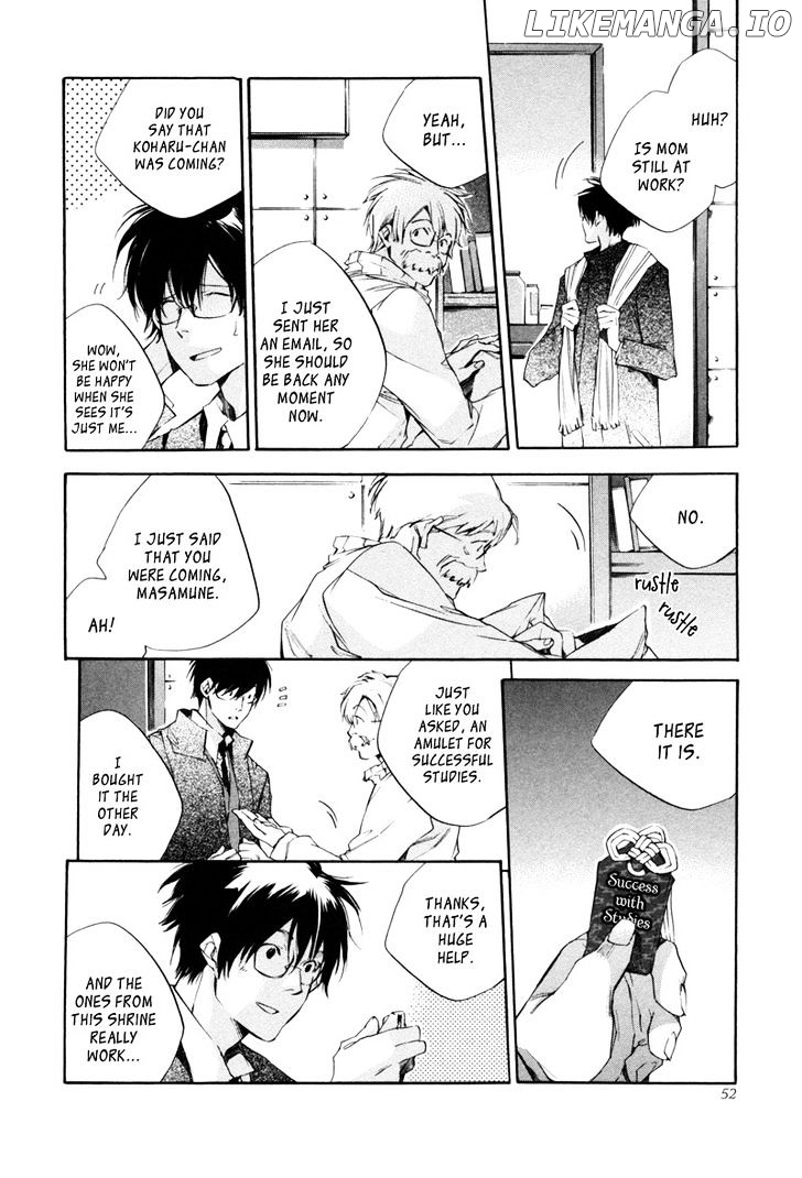 My Girl (SAHARA Mizu) chapter 21 - page 5