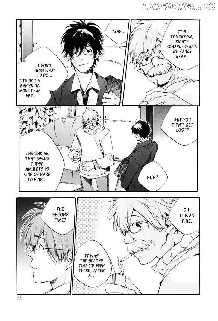 My Girl (SAHARA Mizu) chapter 21 - page 6