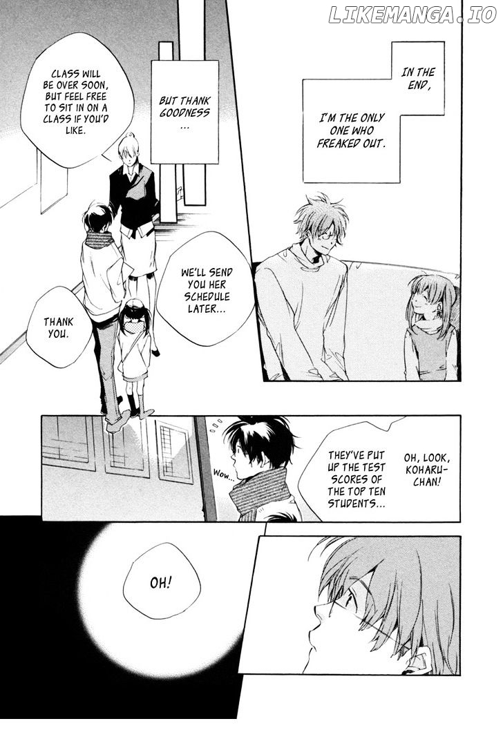My Girl (SAHARA Mizu) chapter 22 - page 10