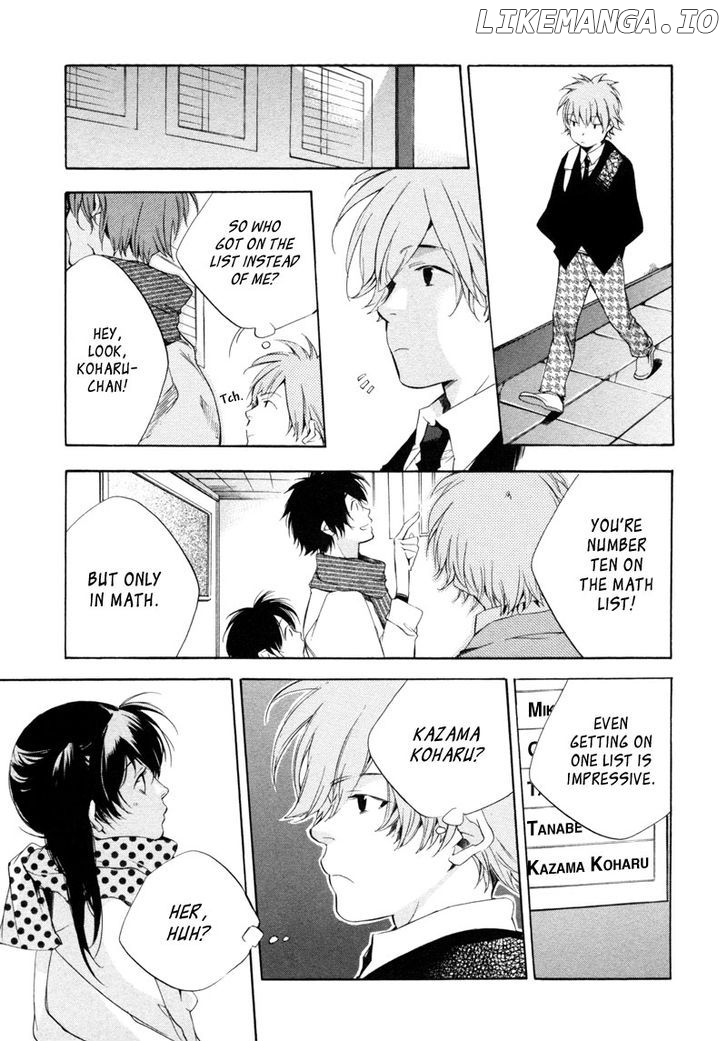 My Girl (SAHARA Mizu) chapter 22 - page 12