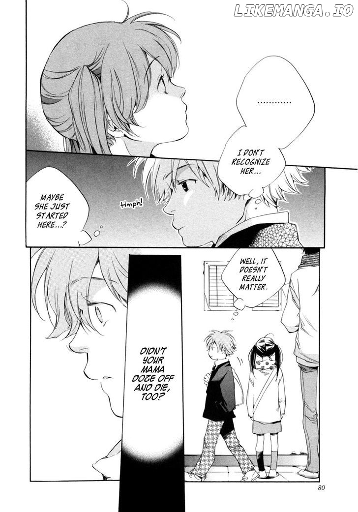 My Girl (SAHARA Mizu) chapter 22 - page 13