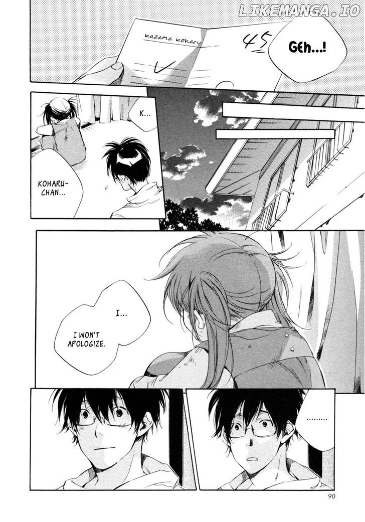 My Girl (SAHARA Mizu) chapter 22 - page 23