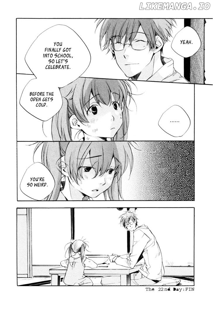 My Girl (SAHARA Mizu) chapter 22 - page 25