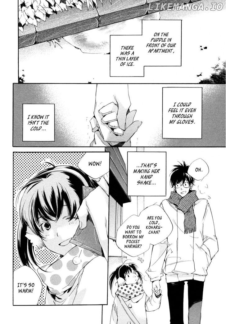 My Girl (SAHARA Mizu) chapter 22 - page 3