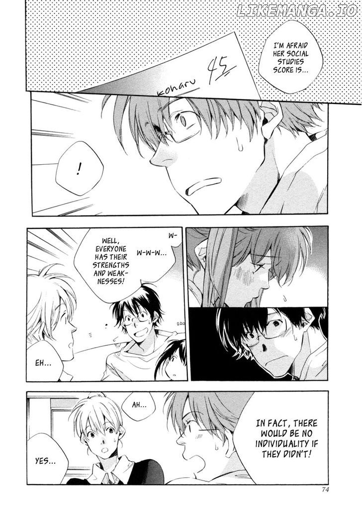 My Girl (SAHARA Mizu) chapter 22 - page 7