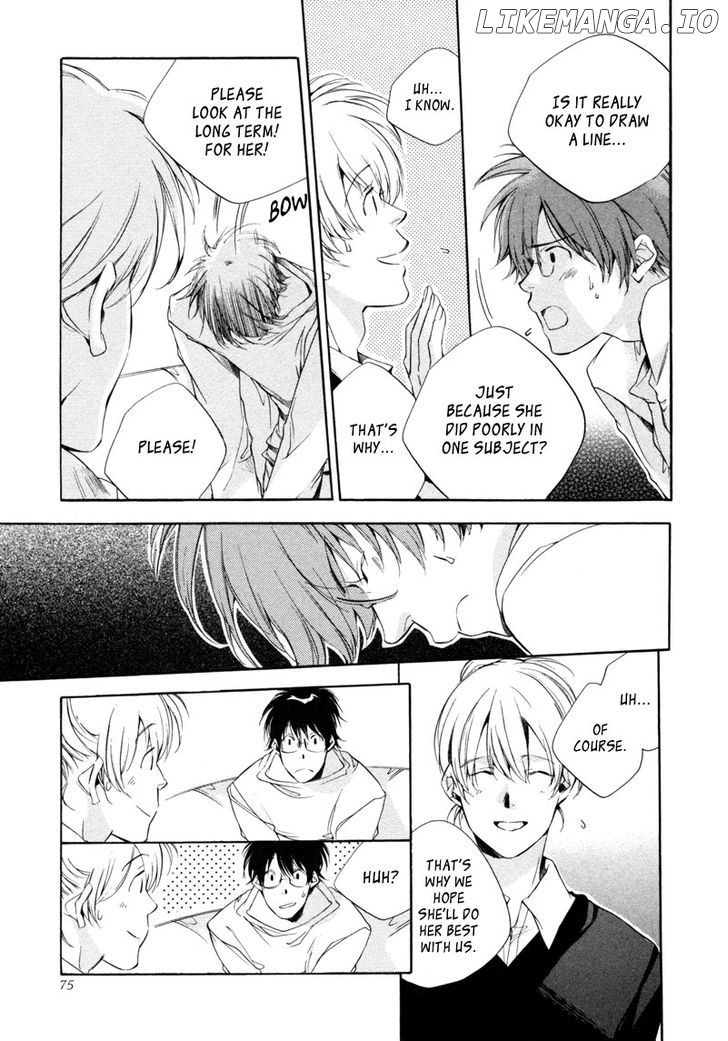 My Girl (SAHARA Mizu) chapter 22 - page 8