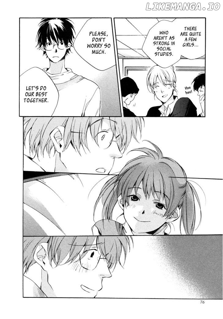 My Girl (SAHARA Mizu) chapter 22 - page 9