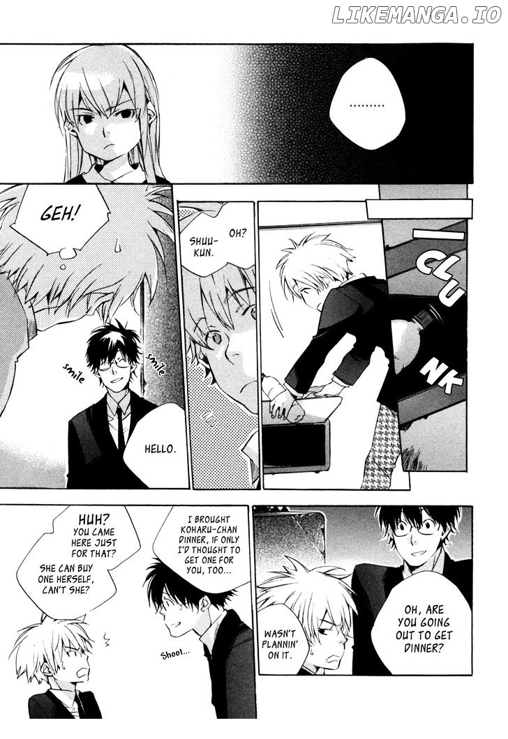 My Girl (SAHARA Mizu) chapter 23 - page 14