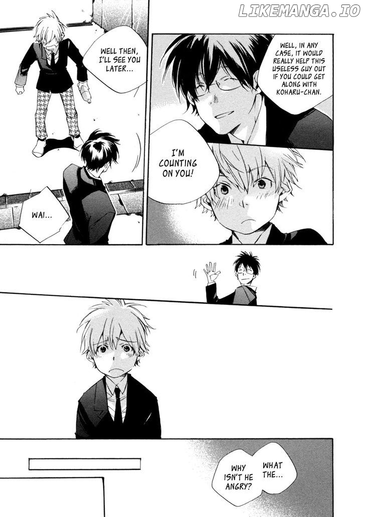 My Girl (SAHARA Mizu) chapter 23 - page 16