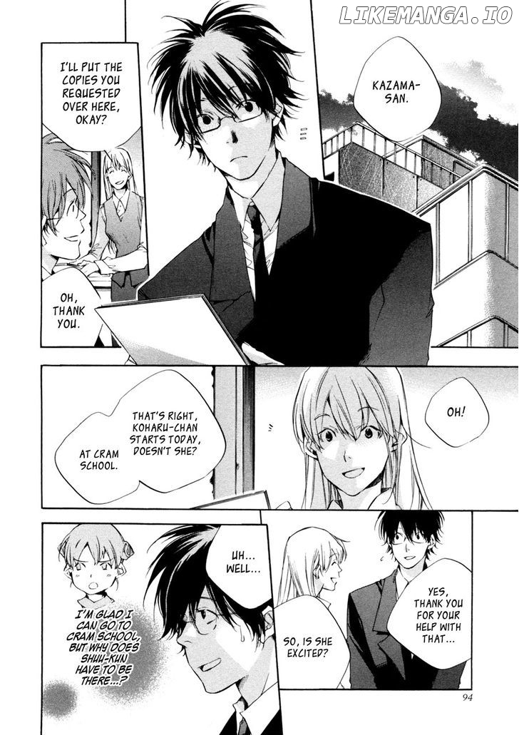 My Girl (SAHARA Mizu) chapter 23 - page 3
