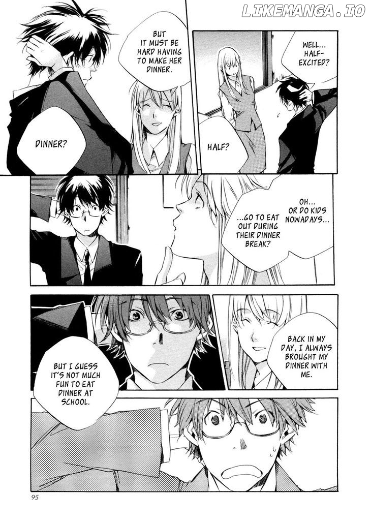 My Girl (SAHARA Mizu) chapter 23 - page 4