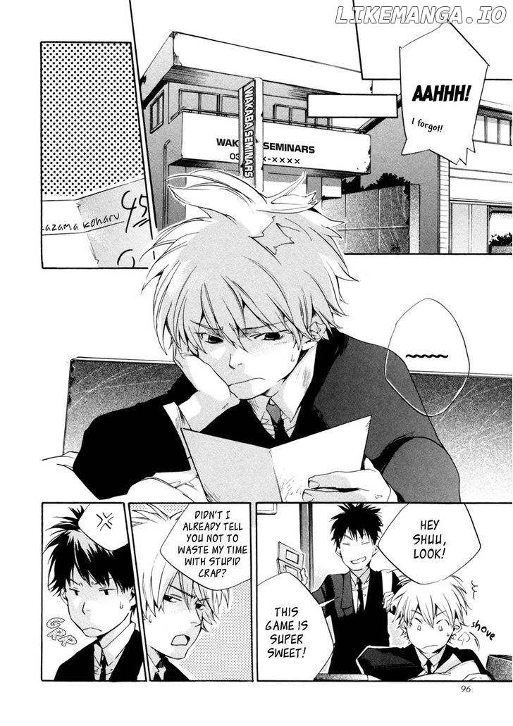 My Girl (SAHARA Mizu) chapter 23 - page 5