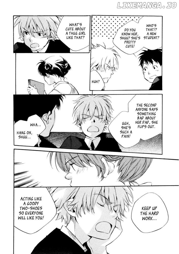 My Girl (SAHARA Mizu) chapter 23 - page 7