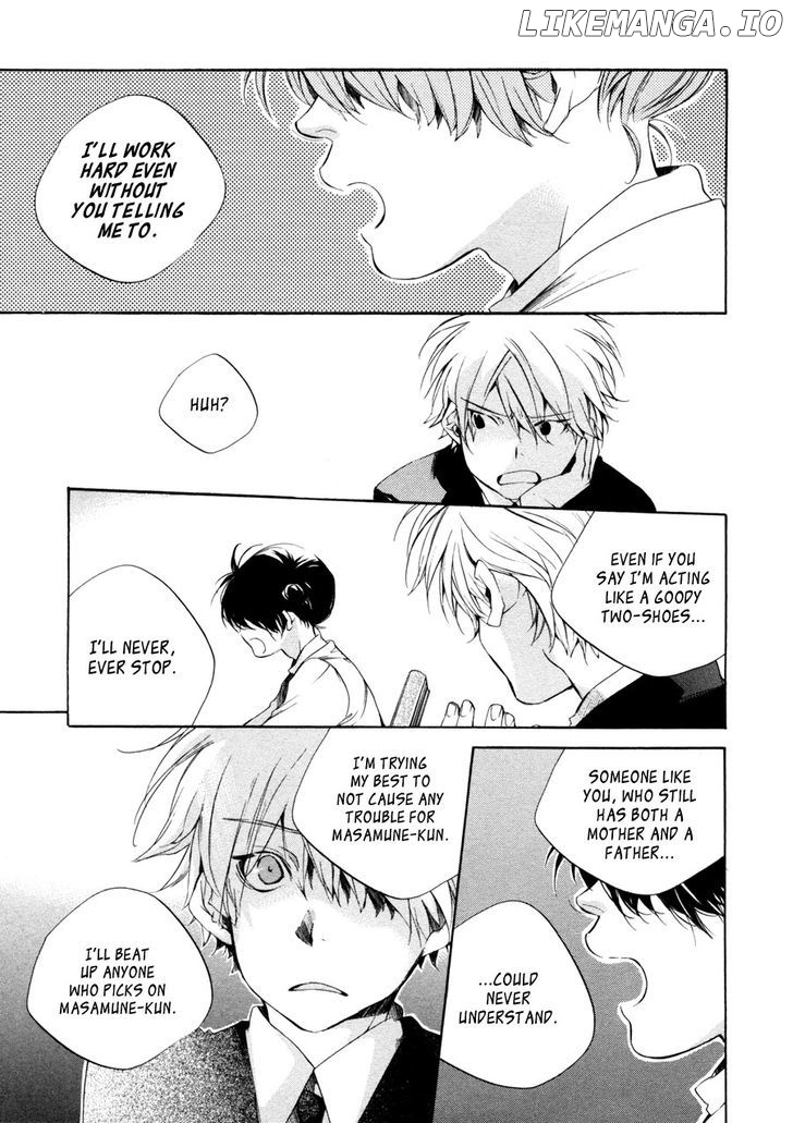My Girl (SAHARA Mizu) chapter 23 - page 8