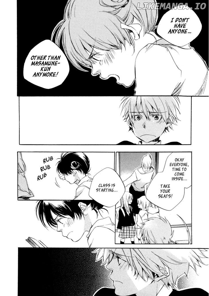 My Girl (SAHARA Mizu) chapter 23 - page 9