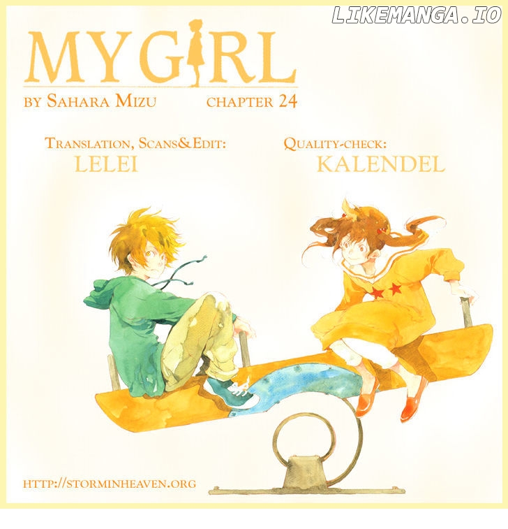 My Girl (SAHARA Mizu) chapter 24 - page 1