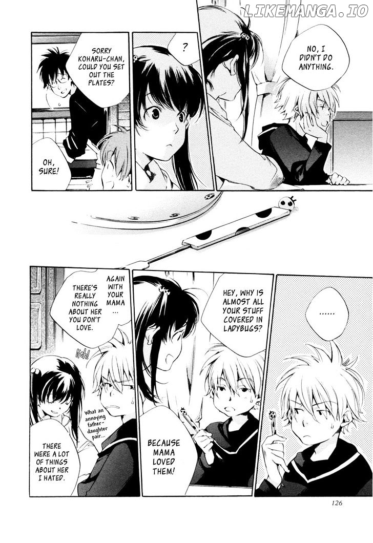 My Girl (SAHARA Mizu) chapter 24 - page 10