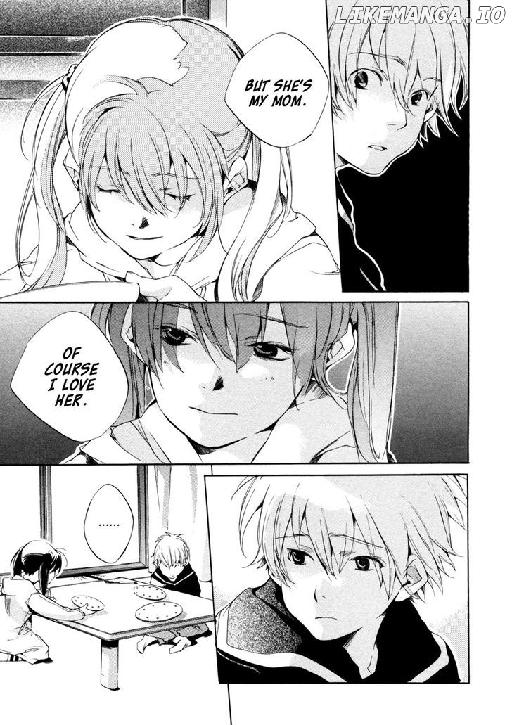 My Girl (SAHARA Mizu) chapter 24 - page 11