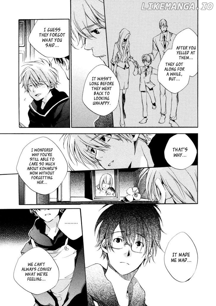 My Girl (SAHARA Mizu) chapter 24 - page 17