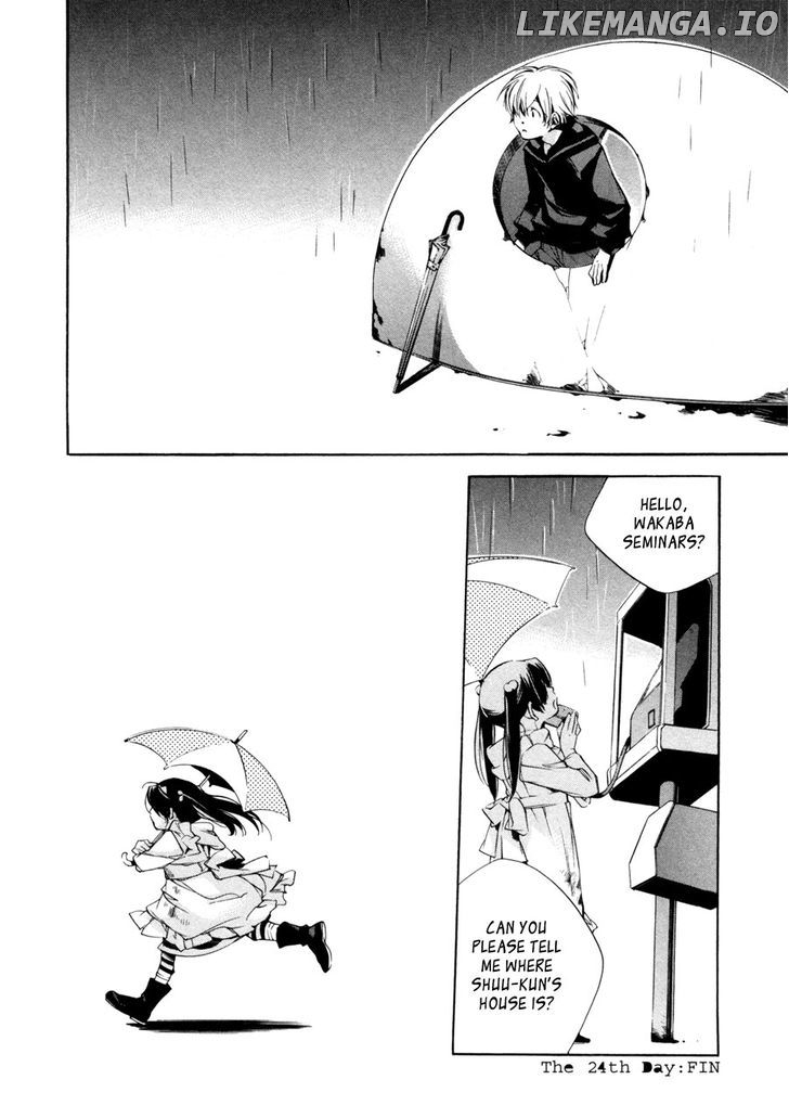 My Girl (SAHARA Mizu) chapter 24 - page 24