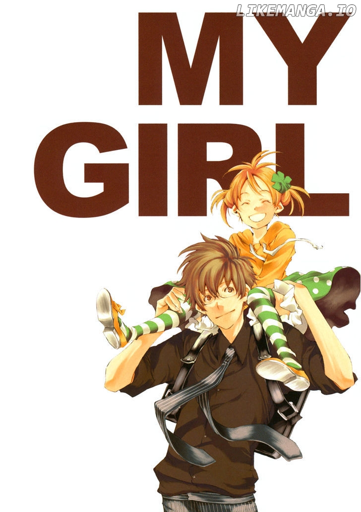 My Girl (SAHARA Mizu) chapter 24 - page 4