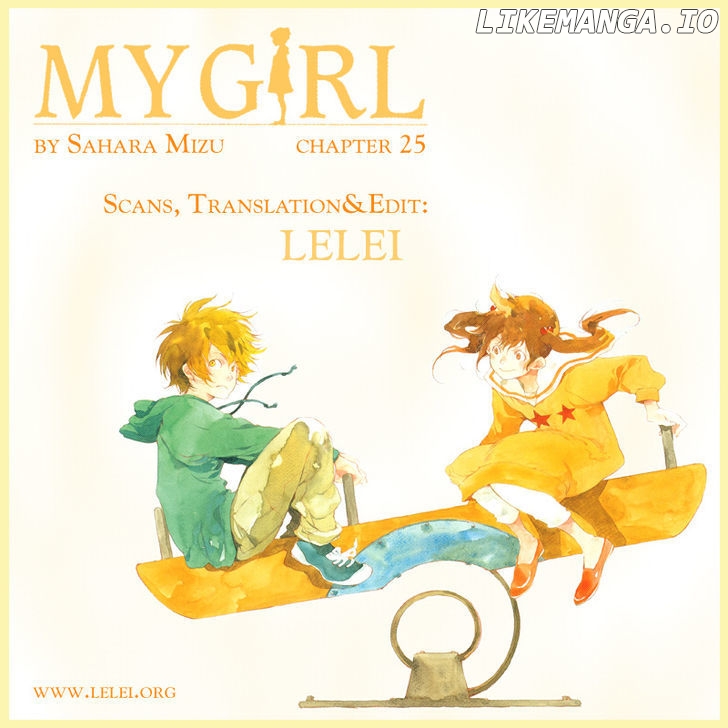 My Girl (SAHARA Mizu) chapter 25 - page 1