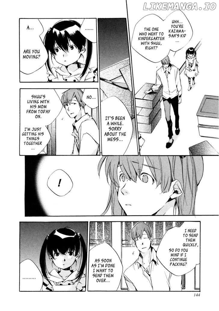 My Girl (SAHARA Mizu) chapter 25 - page 3